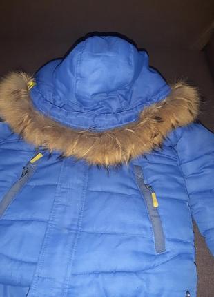 Зимова куртка дитяча4 фото