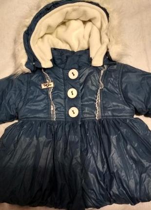 Дуже гарна зимова куртка wojcik melody польща. в ідеалі р. 80.