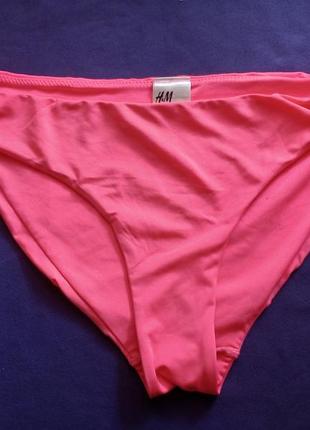 Фирменные трусики в однотонный яркий розовый цвет фуксия