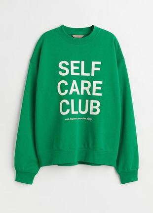 Зелений світшот оверсайз self care club h&m / зеленый свитшот