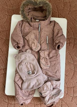 Зимний комбинезон, комбинезон зимний, зимний комплект