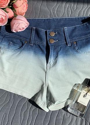 Шорти омбре. стильні та зручні