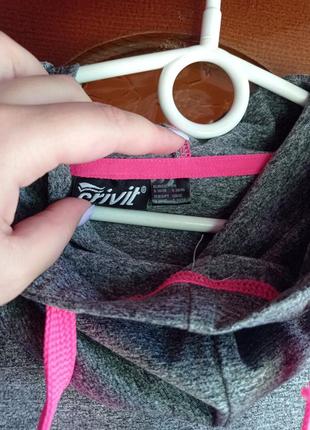 Крута стильна кофта для спорту