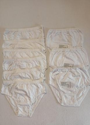 Трусики-122-128см