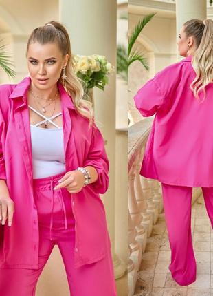 Костюм-сорочка вільна на ґудзиках із коміром рукав довгий манжет штани прямі широкі на гумці кишені тканина софт турція