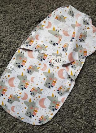 Пелюшка-кокон на липучках 0-3 міс