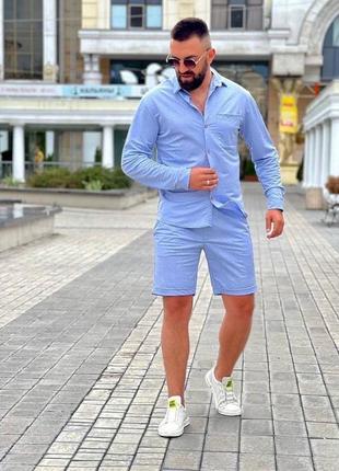 Брючный костюм с шортами мужской легкий летний базовый черный синий голубой шорты...