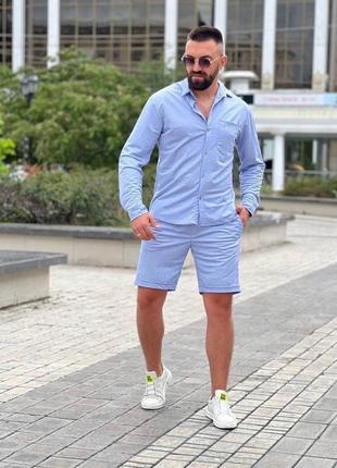 Брючный костюм с шортами мужской легкий летний базовый черный синий голубой шорты...