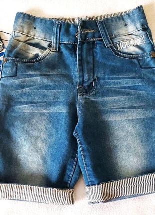 Бриджи шорты джинсовые для мальчика 116 размер1 фото