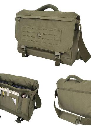Сумка адміністративна тактична, портфель військовослужбовця для документів і ноутбука 15"-17" acropolis скг-3