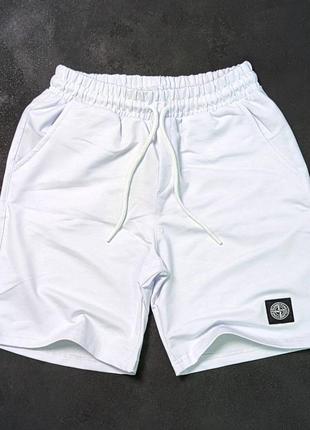 Чоловічі брендові шорти stone island білі / шорти стон айленд