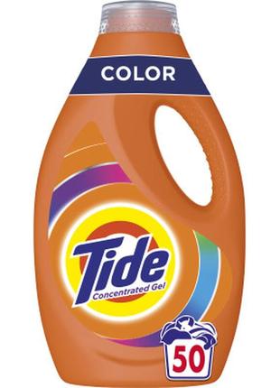 Гель для стирки tide color 2.5 л (8006540879474)