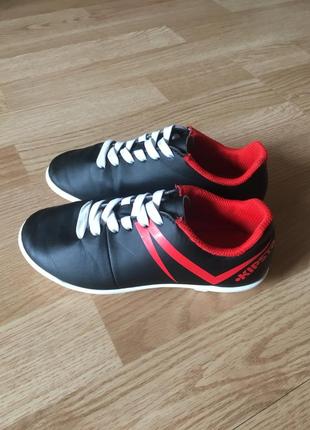 Дитячі бутси kipsta decathlon