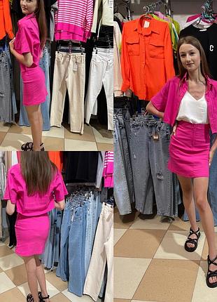 Костюм двійка