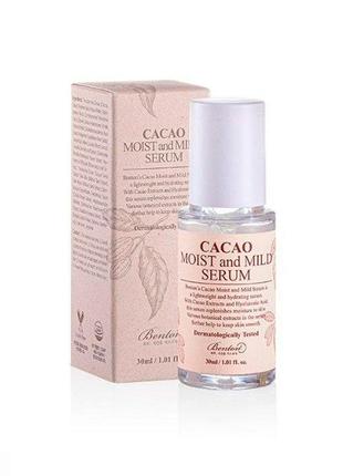 Увлажняющая сыворотка с экстрактом какао benton cacao moist and mild serum