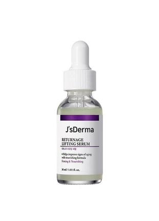 Лифтинг сыворотка с пептидом меди j’sderma returnage lifting serum3 фото