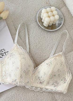 Бюстик мягкий формованный без косточек 💐