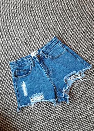 Шорти lush avenue