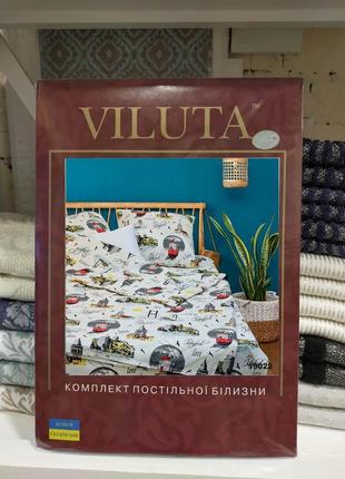 Постельное белье ранфорс рис.19022 100% хлопок тм вилюта viluta6 фото