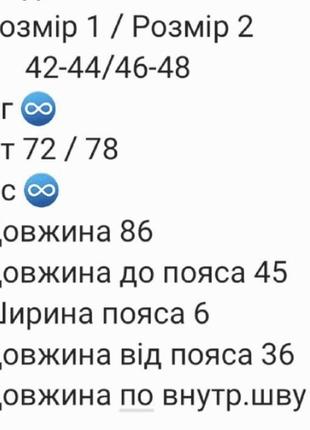 Комбінезон сукня жіночий літній легкий базовий нарядний повсякденний на літо ліловий чорний блакитний рожевий з відкритою спиною8 фото