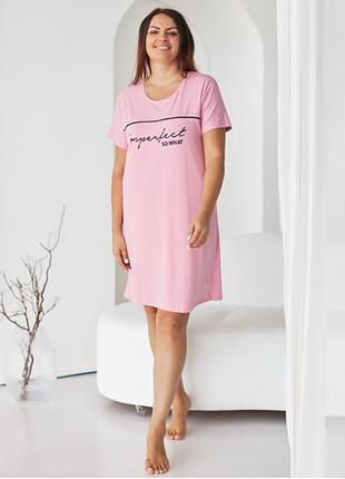 Туника женская imperfect розовая 10148
