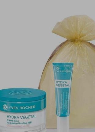 Yves roche 
hydra vegetal 
набір для обличчя  зволоження 
крем-гель навколо очей, та крем  догляд за обличчям