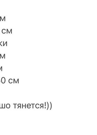 Спортивний костюм з шортами жіночий для фітнесу літній легкий в спорт зал спортзал на літо базовий рожевий сірий бежевий шорти велосипедки топ8 фото