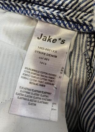 Джинси жіночі 5