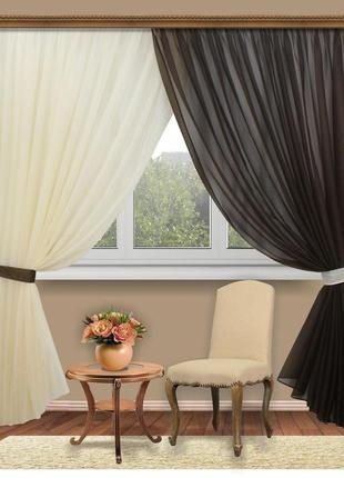 Комплект штор из шифона