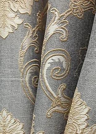 Комплект штор из ткани блекаут и лен, 4 готовые шторы