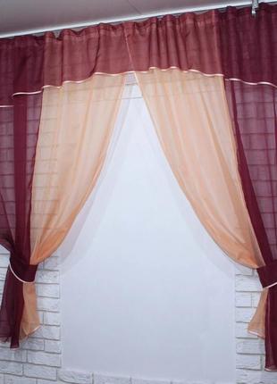 Кухонна завіса, шторки з ламбрекеном, бордовий з персиковим