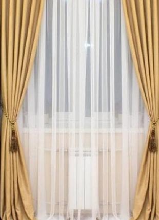 Комплект штор, колір темно-коричневий з бежевим