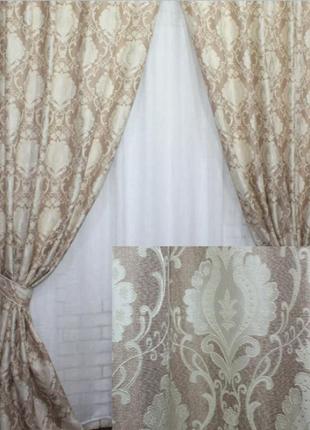 Штори (2шт.1,5х2.7м) з щільної тканини льон "корона марія", колір пудра з бежевим