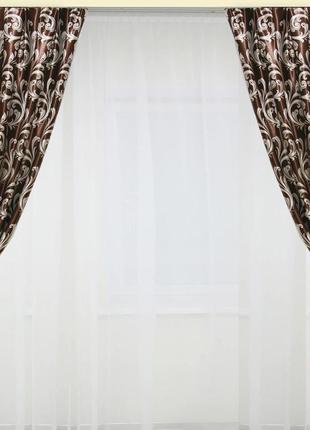 Комплект готових штор блекаут, "вензель ". колір коричневый