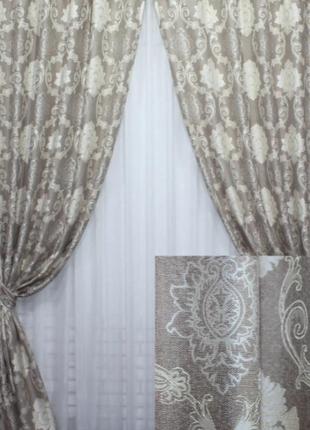 Штори (2шт.1,5х2.7м) з тканини льон "корона марія", колір пудра з бежевим