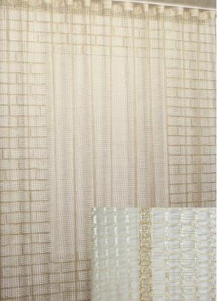 Тюль сітка. колекція "set-1". колір золотистий