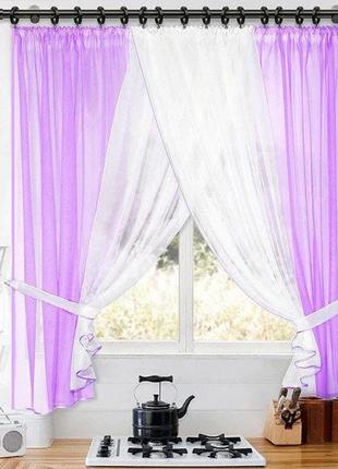 Шторы на кухню, сиреневый с белым