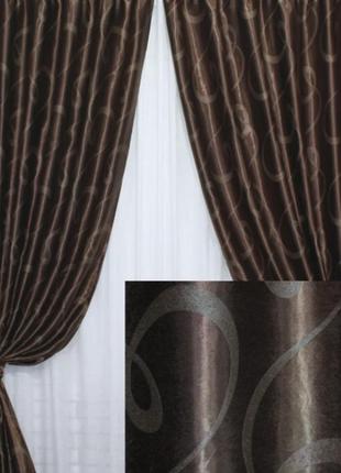 Комплект (2шт. 1,5х2,7м) готових штор, з тканини блекаут, колекція "моллі". колір коричневий