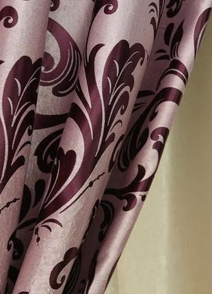 Комплект штор блекаут, 4 готові штори