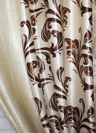 Комбіновані готові штори з тканини блекаут3 фото