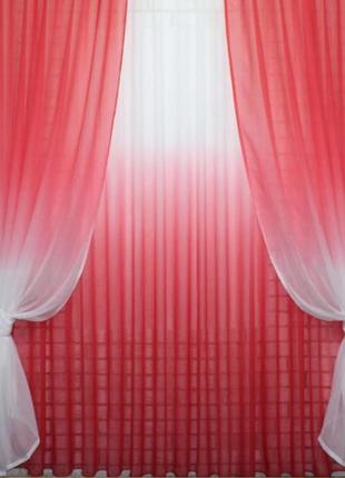 Комплект (4х2,65м. + 2шт. 1,5х2,65м) розтяжка "омбре", з батисту. колір червоний з білим