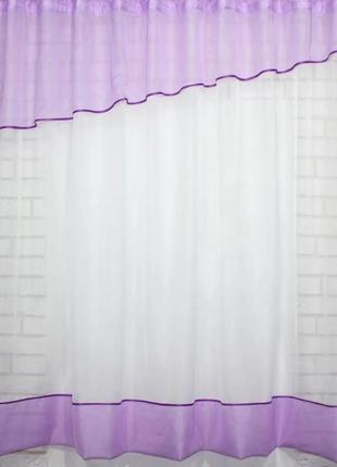 Кухонна завіса. колір бузковий з білим