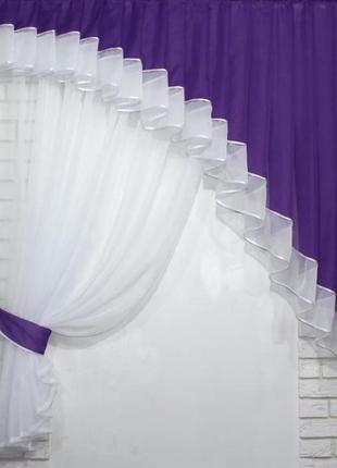 Кухонний комплект, шторка з ламбрекеном. колір фіолетовий з білим, на карниз 1.5м