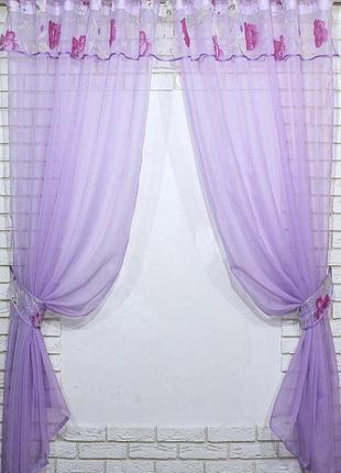Кухонна занавіска (300х200см). колір бузковий з білим