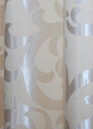 Шторна тканина жаккард, висота 2,8 м. колір молочний