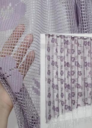 Арка (285х185см) з макраме. колір лавандовий з білим