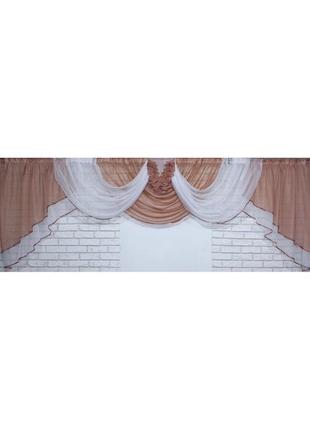 Ламбрекен 3,5 м "ярослава" кофейного цвета