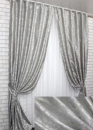 Комплект (2 шт. 1,5 х2, 7м) готових жаккардових штор. колір сірий