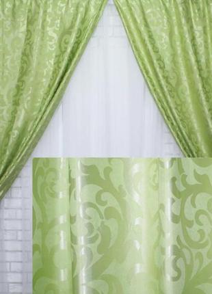 Две готовые шторы из жаккарда "вензель", цвет салатовый (1*2,7)