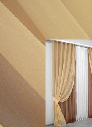Комплект декоративних штор в вітальню (2шт. 1,5x2,8м) шифон. колір золотистий з коричневим